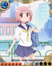 画像ギャラリー No.003のサムネイル画像 / 「ドラゴン×ドライツェン」，アニメ「ゆゆ式」のキャラが“声付き”カードで登場
