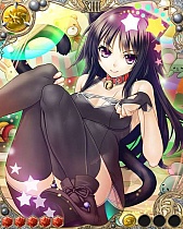 画像ギャラリー No.004のサムネイル画像 / 「ドラゴン×ドライツェン」,手持ちのドラゴンが変化する調合イベントが開催中