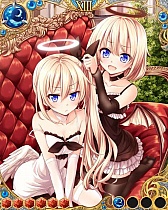 画像ギャラリー No.005のサムネイル画像 / 「ドラゴン×ドライツェン」,手持ちのドラゴンが変化する調合イベントが開催中
