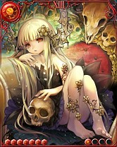 画像ギャラリー No.006のサムネイル画像 / 「ドラゴン×ドライツェン」,手持ちのドラゴンが変化する調合イベントが開催中