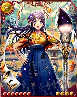 画像ギャラリー No.008のサムネイル画像 / 「ドラゴン×ドライツェン」,手持ちのドラゴンが変化する調合イベントが開催中