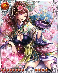 画像ギャラリー No.009のサムネイル画像 / 「ドラゴン×ドライツェン」,手持ちのドラゴンが変化する調合イベントが開催中