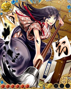 画像ギャラリー No.011のサムネイル画像 / 「ドラゴン×ドライツェン」,手持ちのドラゴンが変化する調合イベントが開催中