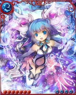 ドラゴン×ドライツェン
