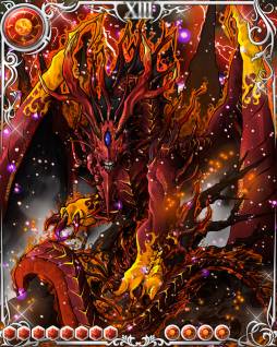 ドラゴン×ドライツェン
