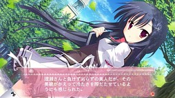 PrincessEvangile〜プリンセスエヴァンジール〜