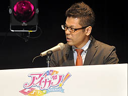 画像ギャラリー No.011のサムネイル画像 / 板野友美さんも登場。アニメ,デジタルカードゲーム,ニンテンドー3DS用ソフトと,多方面にわたって展開される「アイカツ!」プロジェクト発表会をレポート