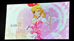 画像ギャラリー No.013のサムネイル画像 / 板野友美さんも登場。アニメ,デジタルカードゲーム,ニンテンドー3DS用ソフトと,多方面にわたって展開される「アイカツ!」プロジェクト発表会をレポート