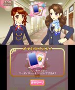 画像ギャラリー No.014のサムネイル画像 / 「アイカツ！ シンデレラレッスン」主なゲームの流れやミニゲーム形式のレッスンの内容，早期購入者封入特典情報などが公開に