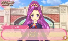画像ギャラリー No.028のサムネイル画像 / 「アイカツ! シンデレラレッスン」主なゲームの流れやミニゲーム形式のレッスンの内容,早期購入者封入特典情報などが公開に