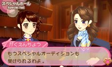 画像ギャラリー No.031のサムネイル画像 / 「アイカツ! シンデレラレッスン」主なゲームの流れやミニゲーム形式のレッスンの内容,早期購入者封入特典情報などが公開に