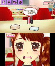 画像ギャラリー No.037のサムネイル画像 / 「アイカツ! シンデレラレッスン」主なゲームの流れやミニゲーム形式のレッスンの内容,早期購入者封入特典情報などが公開に