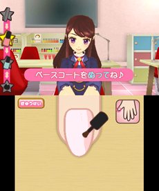 画像ギャラリー No.042のサムネイル画像 / 「アイカツ！ シンデレラレッスン」主なゲームの流れやミニゲーム形式のレッスンの内容，早期購入者封入特典情報などが公開に