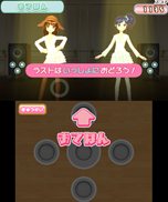 画像ギャラリー No.044のサムネイル画像 / 「アイカツ! シンデレラレッスン」主なゲームの流れやミニゲーム形式のレッスンの内容,早期購入者封入特典情報などが公開に