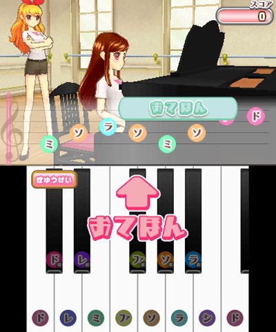 画像ギャラリー No.053のサムネイル画像 / 「アイカツ! シンデレラレッスン」主なゲームの流れやミニゲーム形式のレッスンの内容,早期購入者封入特典情報などが公開に
