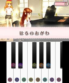 画像ギャラリー No.054のサムネイル画像 / 「アイカツ！ シンデレラレッスン」主なゲームの流れやミニゲーム形式のレッスンの内容，早期購入者封入特典情報などが公開に