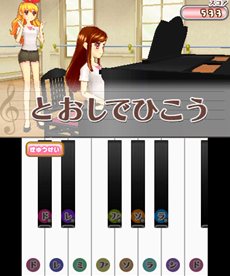 画像ギャラリー No.055のサムネイル画像 / 「アイカツ！ シンデレラレッスン」主なゲームの流れやミニゲーム形式のレッスンの内容，早期購入者封入特典情報などが公開に