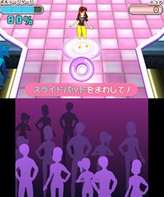 画像ギャラリー No.057のサムネイル画像 / 「アイカツ！ シンデレラレッスン」主なゲームの流れやミニゲーム形式のレッスンの内容，早期購入者封入特典情報などが公開に