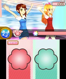 画像ギャラリー No.069のサムネイル画像 / 「アイカツ！ シンデレラレッスン」主なゲームの流れやミニゲーム形式のレッスンの内容，早期購入者封入特典情報などが公開に