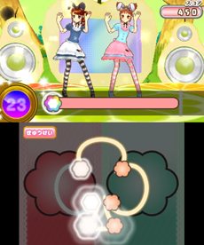 画像ギャラリー No.070のサムネイル画像 / 「アイカツ！ シンデレラレッスン」主なゲームの流れやミニゲーム形式のレッスンの内容，早期購入者封入特典情報などが公開に