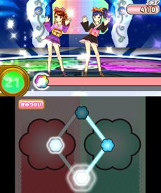 画像ギャラリー No.071のサムネイル画像 / 「アイカツ！ シンデレラレッスン」主なゲームの流れやミニゲーム形式のレッスンの内容，早期購入者封入特典情報などが公開に