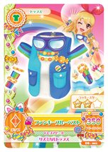 画像ギャラリー No.076のサムネイル画像 / 「アイカツ！ シンデレラレッスン」主なゲームの流れやミニゲーム形式のレッスンの内容，早期購入者封入特典情報などが公開に