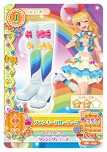 画像ギャラリー No.078のサムネイル画像 / 「アイカツ！ シンデレラレッスン」主なゲームの流れやミニゲーム形式のレッスンの内容，早期購入者封入特典情報などが公開に