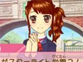 「アイカツ！ シンデレラレッスン」主なゲームの流れやミニゲーム形式のレッスンの内容，早期購入者封入特典情報などが公開に