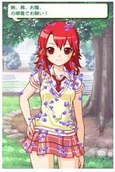 画像ギャラリー No.003のサムネイル画像 / ヒロイン8人分の物語が楽しめる恋愛ADV「はち恋」がハンゲームで配信中