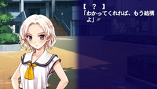 画像ギャラリー No.022のサムネイル画像 / 「水平線まで何マイル？ -ORIGINAL FLIGHT-」が12月20日に発売。PSP版独自のヒロインとなる香椎真澄が登場するほか，新規ストーリーなどを追加
