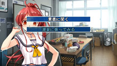 画像ギャラリー No.004のサムネイル画像 / 「水平線まで何マイル？ -ORIGINAL FLIGHT-」ストーリーダイジェスト第1弾を公開。序盤〜中盤の共通ルートやヒロインの宮前朋夏ルートなどを紹介