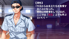 画像ギャラリー No.007のサムネイル画像 / 「水平線まで何マイル？ -ORIGINAL FLIGHT-」ストーリーダイジェスト第1弾を公開。序盤〜中盤の共通ルートやヒロインの宮前朋夏ルートなどを紹介