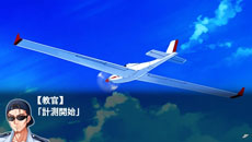 画像ギャラリー No.015のサムネイル画像 / 「水平線まで何マイル？ -ORIGINAL FLIGHT-」ストーリーダイジェスト第1弾を公開。序盤〜中盤の共通ルートやヒロインの宮前朋夏ルートなどを紹介