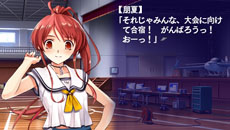 画像ギャラリー No.017のサムネイル画像 / 「水平線まで何マイル？ -ORIGINAL FLIGHT-」ストーリーダイジェスト第1弾を公開。序盤〜中盤の共通ルートやヒロインの宮前朋夏ルートなどを紹介