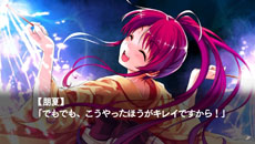 画像ギャラリー No.019のサムネイル画像 / 「水平線まで何マイル？ -ORIGINAL FLIGHT-」ストーリーダイジェスト第1弾を公開。序盤〜中盤の共通ルートやヒロインの宮前朋夏ルートなどを紹介