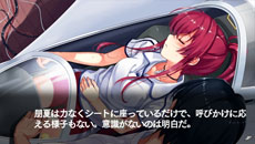 画像ギャラリー No.024のサムネイル画像 / 「水平線まで何マイル？ -ORIGINAL FLIGHT-」ストーリーダイジェスト第1弾を公開。序盤〜中盤の共通ルートやヒロインの宮前朋夏ルートなどを紹介