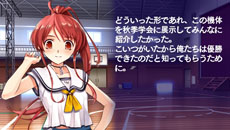 画像ギャラリー No.026のサムネイル画像 / 「水平線まで何マイル？ -ORIGINAL FLIGHT-」ストーリーダイジェスト第1弾を公開。序盤〜中盤の共通ルートやヒロインの宮前朋夏ルートなどを紹介