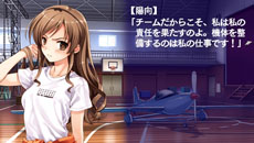 画像ギャラリー No.012のサムネイル画像 / 「水平線まで何マイル？ -ORIGINAL FLIGHT-」名香野陽向，津屋崎湖景ら4人のヒロインの各ルートや追加シナリオ「後日談」の内容が公開に