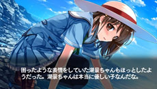 画像ギャラリー No.019のサムネイル画像 / 「水平線まで何マイル？ -ORIGINAL FLIGHT-」名香野陽向，津屋崎湖景ら4人のヒロインの各ルートや追加シナリオ「後日談」の内容が公開に