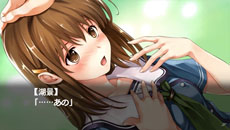 画像ギャラリー No.023のサムネイル画像 / 「水平線まで何マイル？ -ORIGINAL FLIGHT-」名香野陽向，津屋崎湖景ら4人のヒロインの各ルートや追加シナリオ「後日談」の内容が公開に
