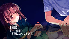 画像ギャラリー No.026のサムネイル画像 / 「水平線まで何マイル？ -ORIGINAL FLIGHT-」名香野陽向，津屋崎湖景ら4人のヒロインの各ルートや追加シナリオ「後日談」の内容が公開に