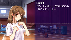 画像ギャラリー No.029のサムネイル画像 / 「水平線まで何マイル？ -ORIGINAL FLIGHT-」名香野陽向，津屋崎湖景ら4人のヒロインの各ルートや追加シナリオ「後日談」の内容が公開に