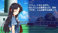 画像ギャラリー No.047のサムネイル画像 / 「水平線まで何マイル？ -ORIGINAL FLIGHT-」名香野陽向，津屋崎湖景ら4人のヒロインの各ルートや追加シナリオ「後日談」の内容が公開に