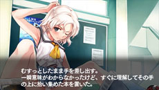 画像ギャラリー No.054のサムネイル画像 / 「水平線まで何マイル？ -ORIGINAL FLIGHT-」名香野陽向，津屋崎湖景ら4人のヒロインの各ルートや追加シナリオ「後日談」の内容が公開に