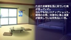 画像ギャラリー No.011のサムネイル画像 / 「水平線まで何マイル？ -ORIGINAL FLIGHT-」本日発売。ストーリーダイジェスト第3弾では香椎真澄と千鳥水面の各ルートが公開に