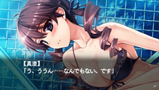 画像ギャラリー No.024のサムネイル画像 / 「水平線まで何マイル？ -ORIGINAL FLIGHT-」本日発売。ストーリーダイジェスト第3弾では香椎真澄と千鳥水面の各ルートが公開に