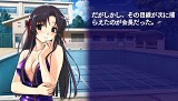 水平線まで何マイル？ -ORIGINAL FLIGHT-