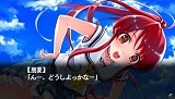 水平線まで何マイル？ -ORIGINAL FLIGHT-