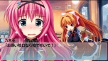 画像ギャラリー No.020のサムネイル画像 / 姉俺妹妹妹＋幼馴染，女の子しかいない家族の一員に。PSP用ソフト「恋愛0キロメートル Portable」が2012年冬に発売