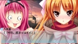 画像ギャラリー No.022のサムネイル画像 / 姉俺妹妹妹＋幼馴染，女の子しかいない家族の一員に。PSP用ソフト「恋愛0キロメートル Portable」が2012年冬に発売